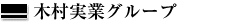 ֘A
